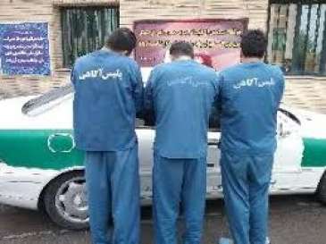 انهدام باند سارقان خودرو در اصفهان